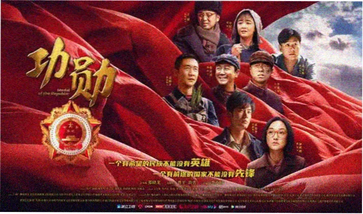 高校教师在线观看首页横幅